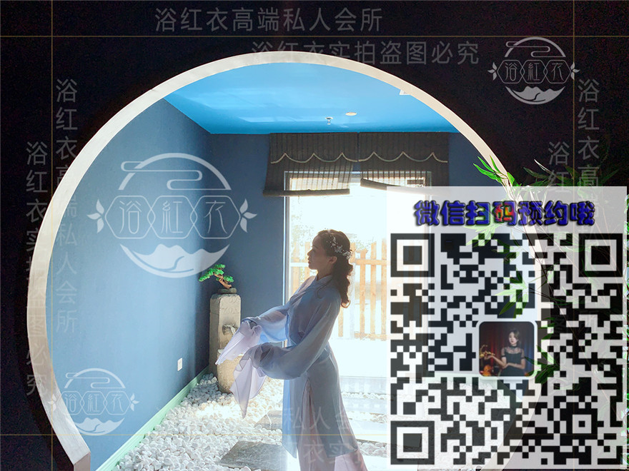 讲讲我在成都去了一次男士水疗spa会所,私人制定,全新玩法!