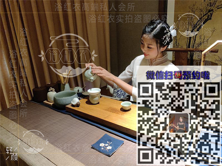 帶兄弟去了大連一家高端男士spa會所,行業內服務最好最專業的!