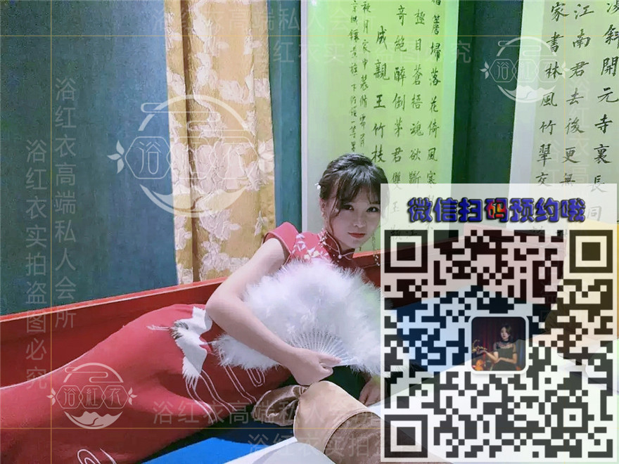 南京城市名人附近私人男士会所-私人安全,来一次心灵之旅