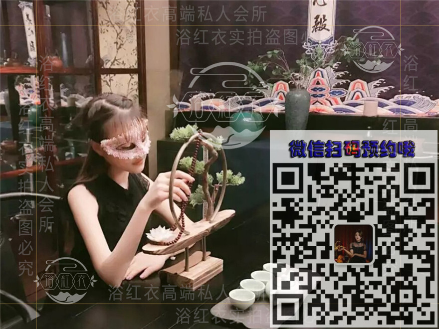 昨晚跟同事去了一家南京奢华spa会所,强烈推荐,一般人我不告诉他!