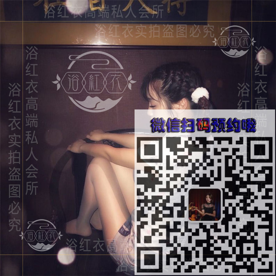 杭州輕奢水療會所推薦哪里?2020推出多種新項目新體驗!