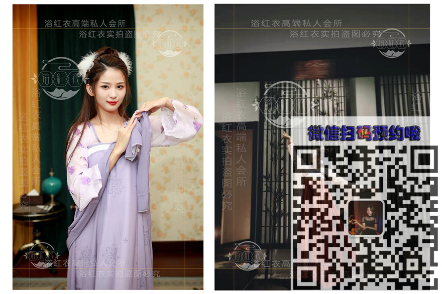 昨晚去过的北京高端spa会所,服务最好的品茶场子!