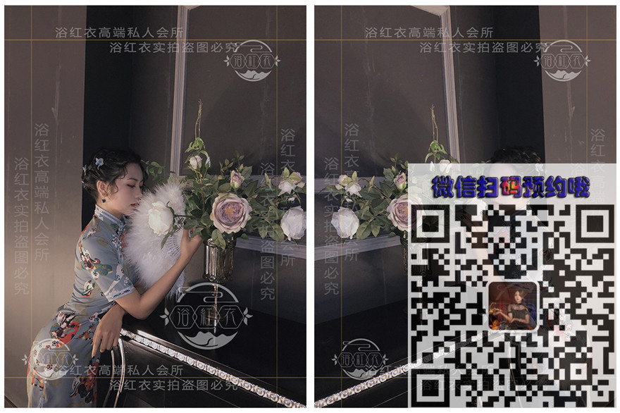 昨天我在重慶去了一次男士spa洗浴會所,各個項目隨你挑!