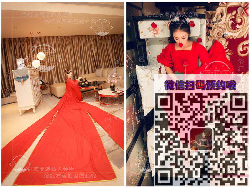 杭州桑拿洗浴会所技师展示