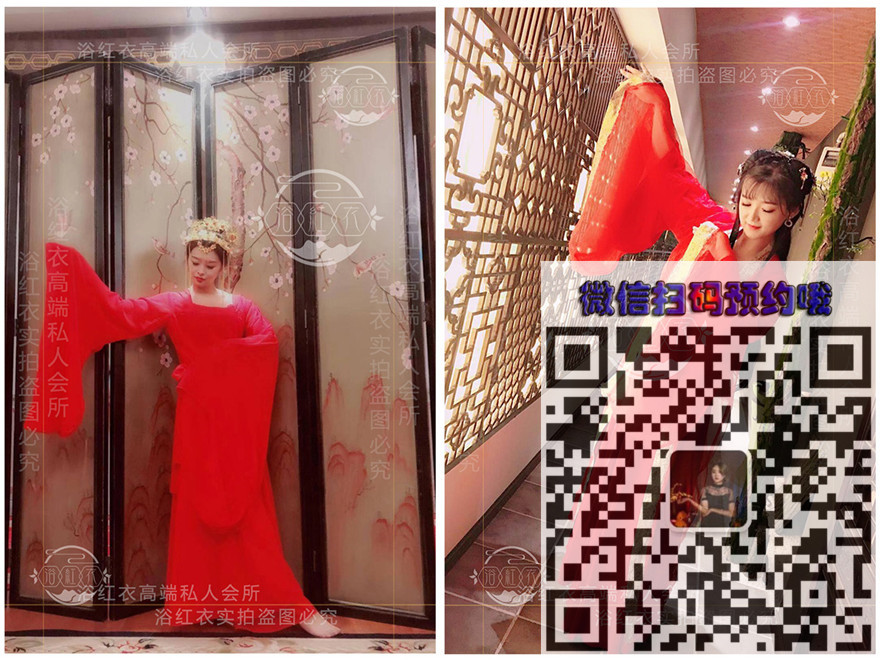 大连音乐广场附近特色spa会所哪里高端?浴红衣-留下一段美妙的回忆