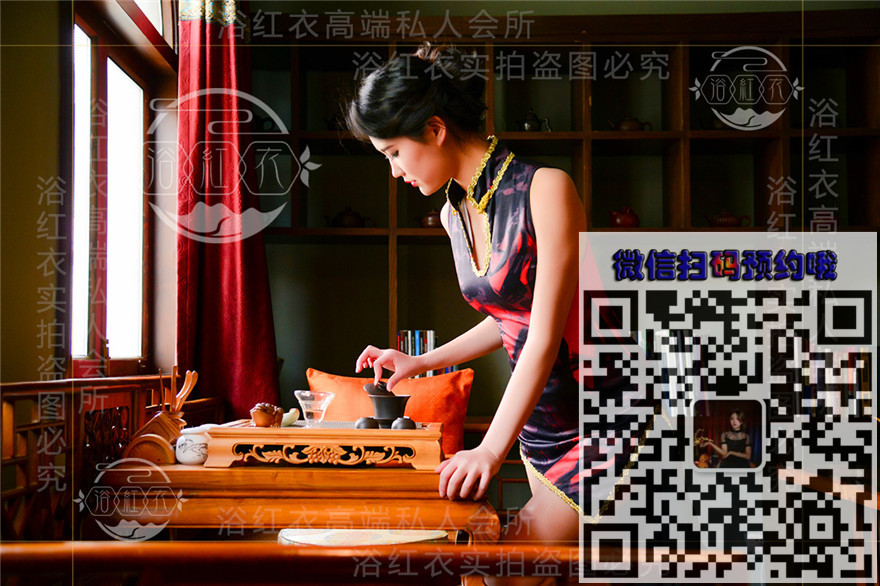 广州跑马场附近商务休闲的男士洗浴会所,意犹未尽的感受