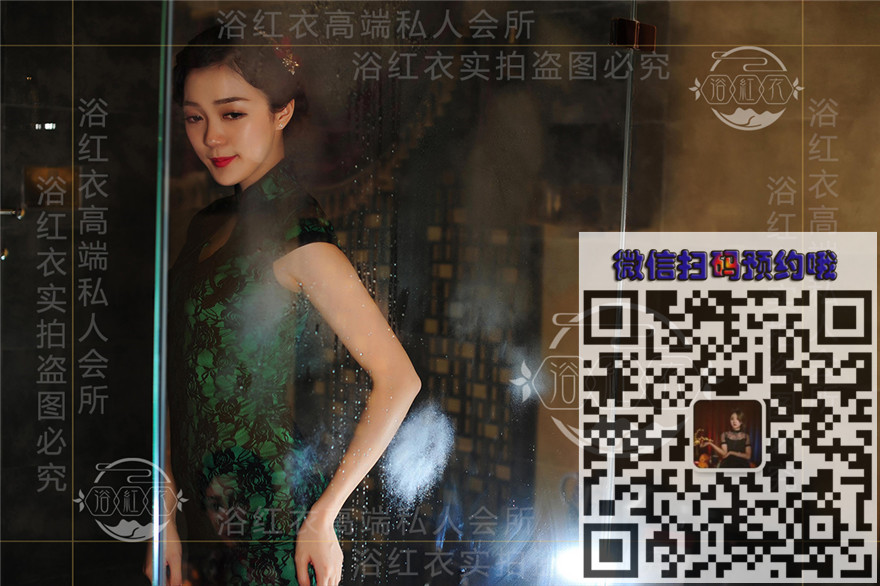 南京湖南路附近轻奢定制的特色水疗会所,您心灵的港湾