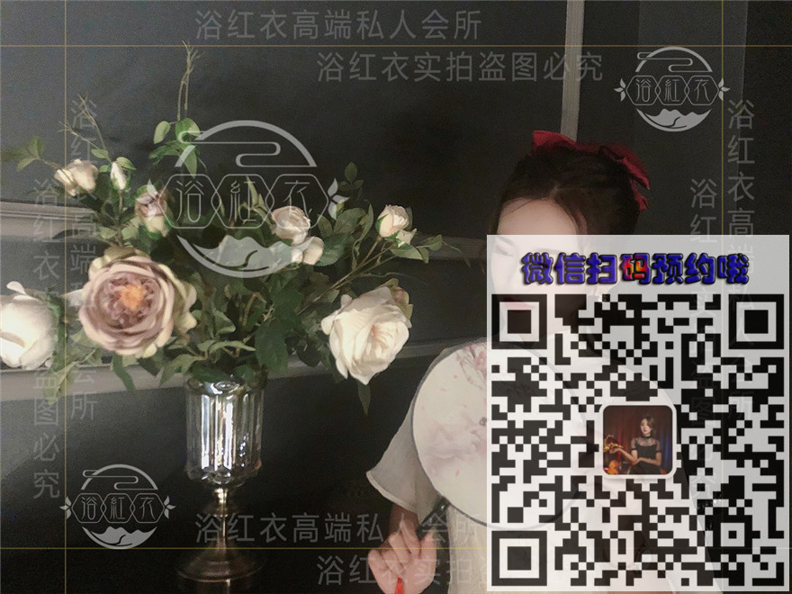 成都有特色的男士私人spa会所预订,浴红衣-只为陪你一场盛世烟花