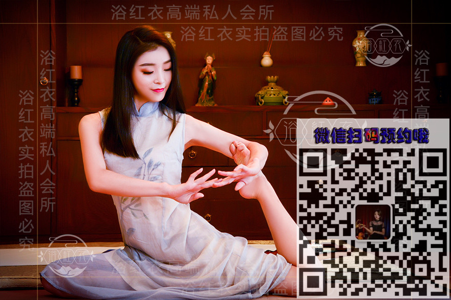 店探先锋,带你打卡上海轻奢水疗会所,老铁,给你安排的妥妥当当的!