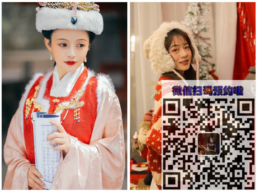 帶兄弟去了北京這家桑拿洗浴會所,各種服務項目任你選!